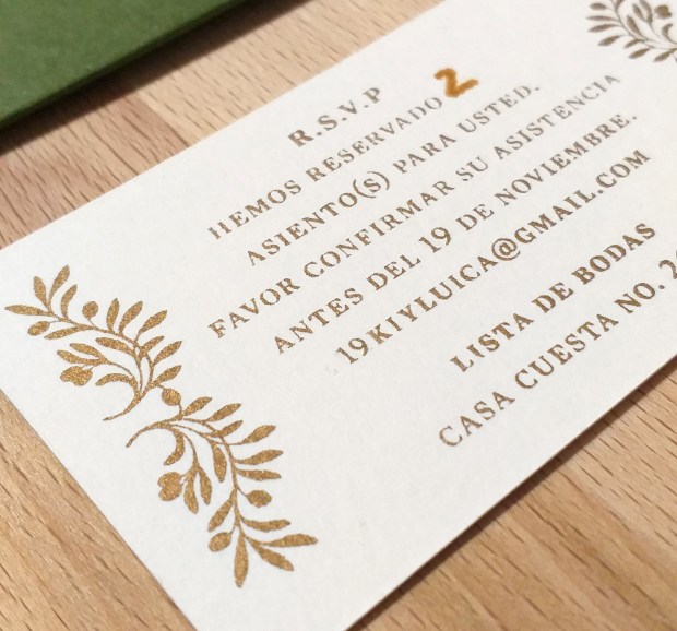 WiriWoods_LuisValverde_Serigrafia1