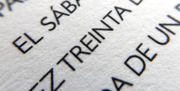 WiriWoods_AJ_InviteRelieve